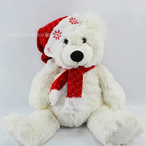 厂家定制圣诞公仔白色北极熊儿童生日礼物小熊毛绒玩具订做工厂 产品